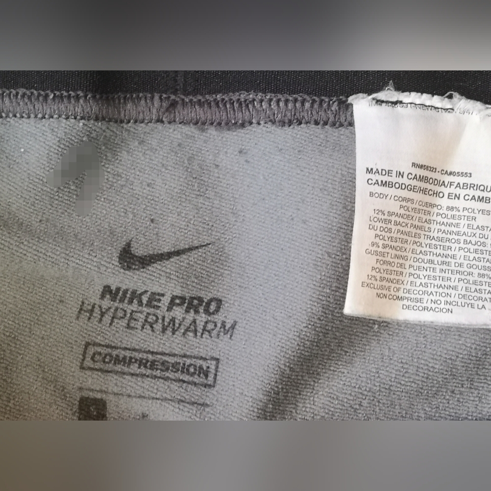 PreOwned Vintage Grey-Yellow Genderless Nike Knit Lycra Jersey Running Leggings - Picture 10 of 10